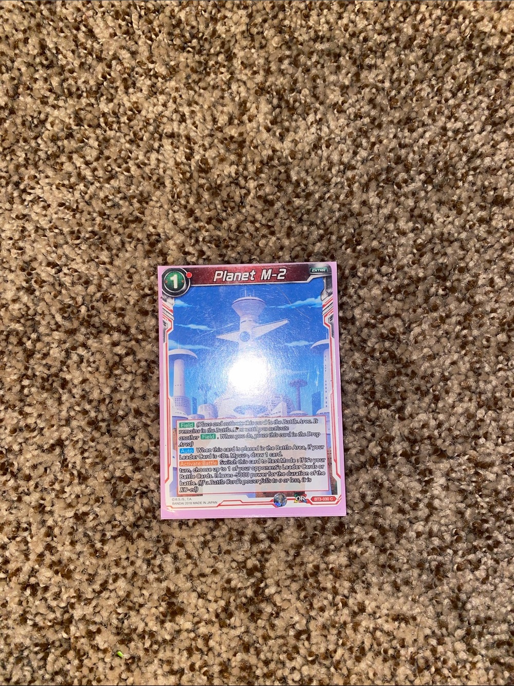 Planet M-2 Trading Card - Blue & Pink Artwork